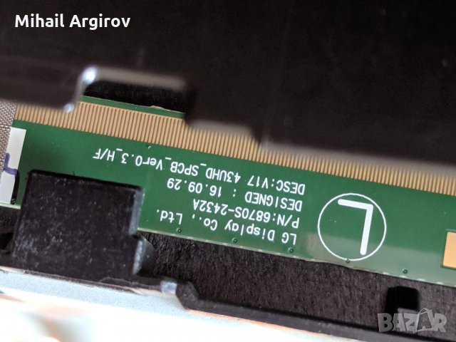 LG43UJ6307-ZA-LJ7 CHASIS-EAX 67209001/1.5/, снимка 14 - Части и Платки - 25341376