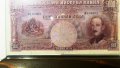 5000 Лева 1929- Много редки български банкноти, снимка 7