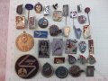 Лот от 34 бр. значки съветски, снимка 1