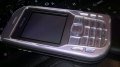 nokia 6670-здрава с батерия, снимка 3