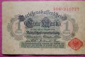 1 марка Германия 1917 червен печат, снимка 2