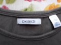 Лот от 4 блузки на "Оkaidi" & "Zara", снимка 7
