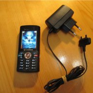 Телефон с копчета  SONY ERICCSSON V640i, сони ериксон V640i, снимка 1 - Sony Ericsson - 15453234