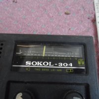 старо радио, снимка 12 - Антикварни и старинни предмети - 26033325
