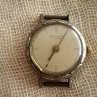 Продавам ръчни часовници-с единична цена от 10 до 25 лв. бройката. , снимка 10 - Антикварни и старинни предмети - 10976694