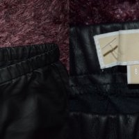 Frieda & Freddies, Liu Jo jeans, Michael Kors Faux-Leather Leggings, снимка 11 - Дънки - 25251460