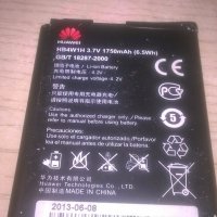 huawei ascend g510-за ремонт/части, снимка 17 - Huawei - 19188543