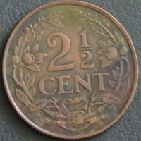 2 ½ цента 1959, Холандски Антили, снимка 1 - Нумизматика и бонистика - 24873811