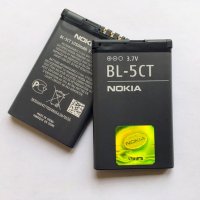 Батерия за Nokia 6303i Classic BL-5CT, снимка 1 - Оригинални батерии - 24749560