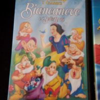 VHS видео касетки с анимация  BIANCANEVE E I SETTE NANI, снимка 2 - Анимации - 24954635