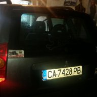 Катестрофирал, снимка 6 - Автомобили и джипове - 16731099