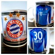 Байерн Мюнхен Нова Уникална фен чаша с Ваше име и номер!Bayern Munchen! , снимка 4 - Фен артикули - 6979057