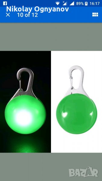 LED висулка, снимка 1