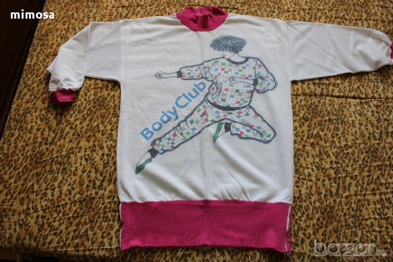 Блузон , снимка 1