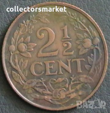 2 ½ цента 1959, Холандски Антили, снимка 1