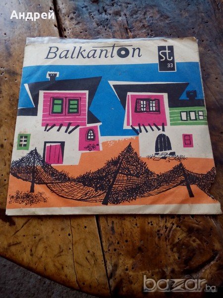 Грамофонна Плоча Балкантон,Гръцки песни, снимка 1