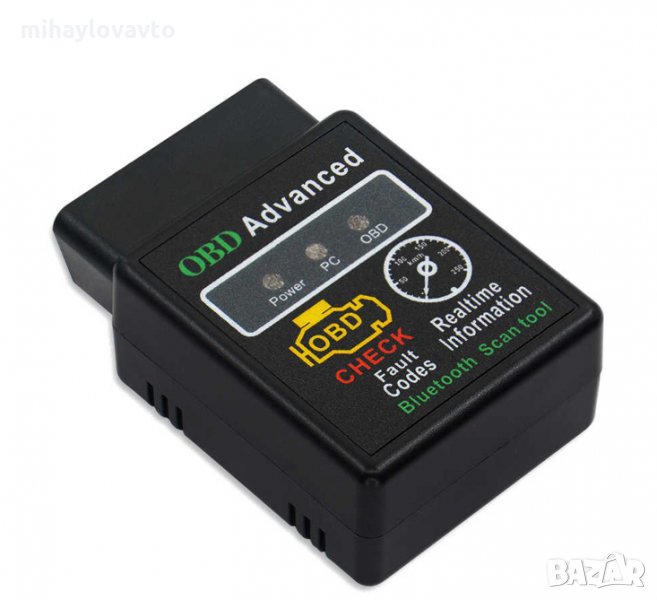 OBD2, Букса за автодиагностика - ELM-327, снимка 1