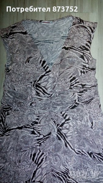 Дамска рокля Кенсол, снимка 1