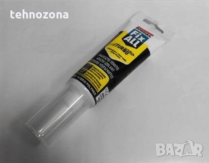 Лепило - уплътнител бяло, Soudal Fix All Turbo туба 125мл., снимка 2 - Лепила и силикон - 22639435