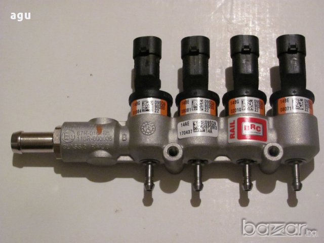 части за газови инжекциони