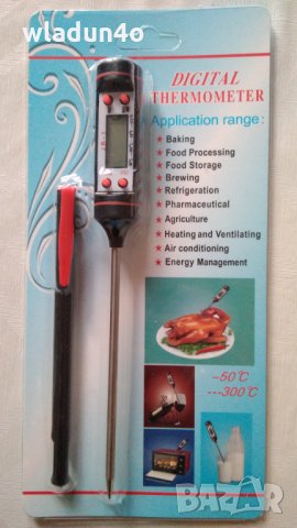 Дигитален термометър-7e