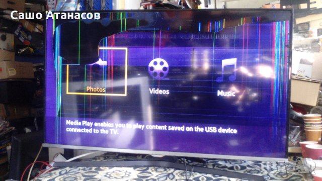SAMSUNG UE40J5100AW със счупена матрица ,BN41-02098C ,BN44-00698A ,BN41-02149A ,CY-GH040BGSV1H