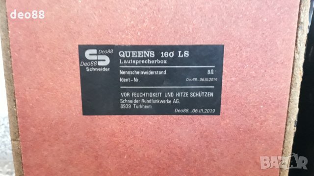 Тонколони Schneider Queens 160 LS, снимка 8 - Тонколони - 24735239