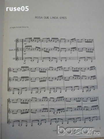 Книга "PIEZAS PARA 2,3 y 4 GUITARRAS-Rafael Inciarte"-20стр., снимка 4 - Специализирана литература - 15859165