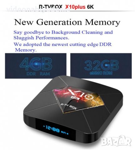 R-TV BOX X10 Plus 4 GB RAM 32/64 GB ROM Android9 3D 6K WiFi Mali T720 Cortex-A53x2GHz Медиа Плеър, снимка 7 - Плейъри, домашно кино, прожектори - 25543056