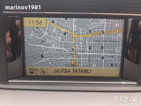 Навигационен диск за навигация Mercedes Benz Audio 50 APS DVD (NTG4-212) v13, снимка 13 - Аксесоари и консумативи - 14655643