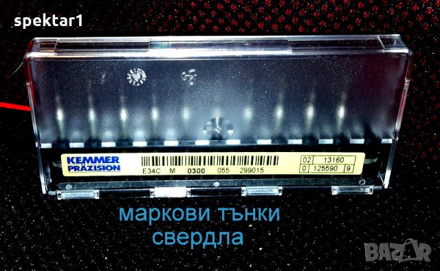германски свердла карбидни НАЙ ВИСОКО КАЧЕСТВО с дебела опашка 0,2 0,3 0,4 06.0,8  1.0  1,6 2.5 мм , снимка 2 - Други инструменти - 24028848