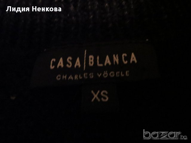 дамска жилетка, снимка 5 - Жилетки - 12135985