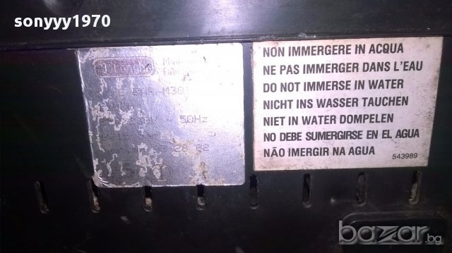 Delonghi-maxi bar-made in italy- внос швеицaрия, снимка 10 - Кафемашини - 15099679