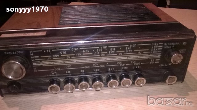 Ретро радио за колекция, снимка 8 - Антикварни и старинни предмети - 15472269