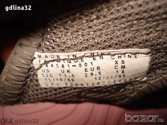 Nike Court н- 29,5 , снимка 3 - Детски сандали и чехли - 11007944