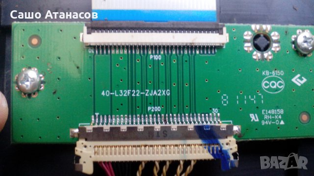 THOMSON 32HT2253 с повредена матрица ,40-MT10L1-MAG2XG ,40-A112C1-PWE1XG ,LVW320AUBK C14, снимка 11 - Части и Платки - 22450665