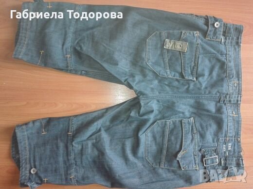 Оригинални MNG