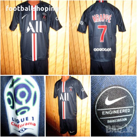 Разпродажба РЕТРО екипи Сезон 2020 Nike/Adidas - 100% качество, снимка 8 - Детски комплекти - 26065448