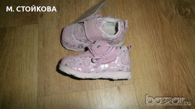 нови стабилни българки обувки на Денди - последен брой, снимка 2 - Детски маратонки - 12930224