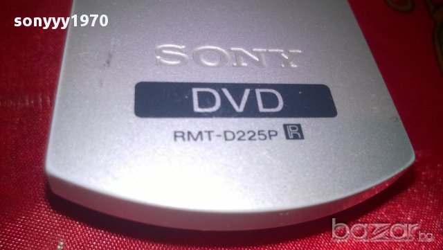 sony rmt-d225p-tv/dvd-remote-внос швеицария, снимка 4 - Ресийвъри, усилватели, смесителни пултове - 11410960