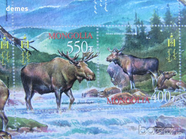 Блок марки Животни, 2003, Монголия , снимка 9 - Филателия - 16845327