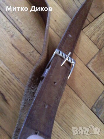 Колан естествена кожа -5 зъбци-122см