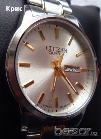 Нов ръчен часовник Цитизен, златни елементи, Citizen Watch BF0614-90A, еластична верижка, снимка 15 - Мъжки - 9068336