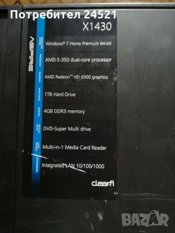 Acer aspire x1430, снимка 3 - За дома - 24237434