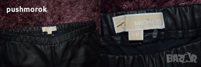 Frieda & Freddies, Liu Jo jeans, Michael Kors Faux-Leather Leggings, снимка 11 - Дънки - 25251460