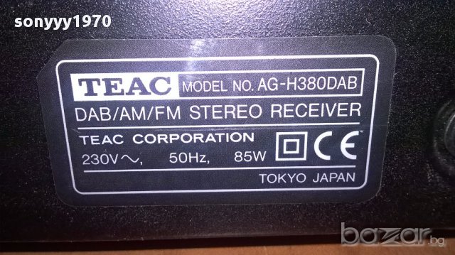 Teac-receiver-tokyo japan-без дистанция-за ремонт, снимка 5 - Ресийвъри, усилватели, смесителни пултове - 13879253