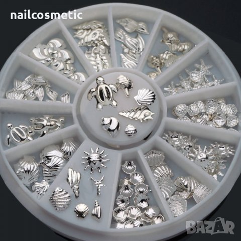 Морски дарове за маникюр в златисто/сребристо, снимка 3 - Продукти за маникюр - 22409596