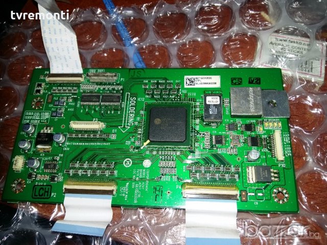  Main Logic CTRL Board 6871QCH053C 6870QCE020B