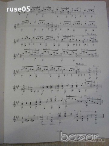 Книга "6 LÄNDLER-GITÁRRA-JOHANN KASPAR MERTZ-Z.TOKOS"-8стр., снимка 5 - Специализирана литература - 15936032