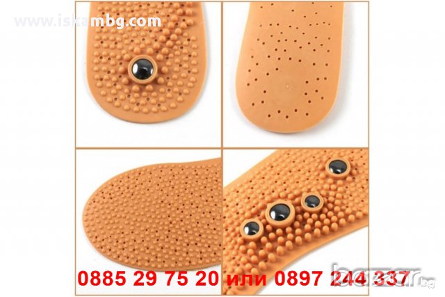 Магнитни Стелки - код 0736, снимка 5 - Други - 12629262